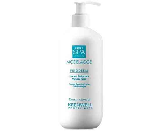 Лосьйон для холодного обгортання Keenwell Modelagge Frioderm Firming Reducing Lotion 500 мл Дніпро