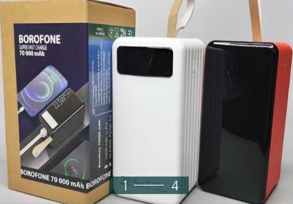 Павербанк: Power Bank Borofone PD70, 70.000mAh. Киев - изображение 4