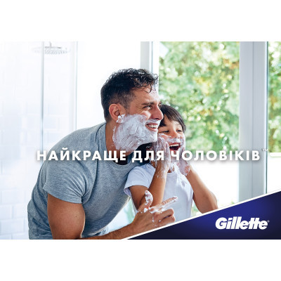 Лосьйон після гоління Gillette Series Arctic Ice Освіжаючий 100 мл (7702018620180) Вінниця - фото 2