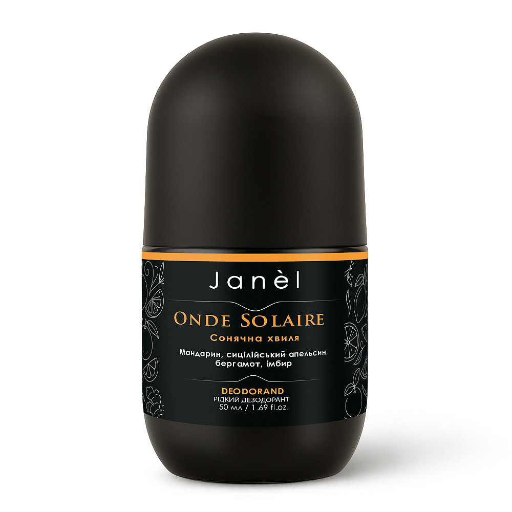 Дезодорант редкий Солнечная волна Onde Solaire Janel 50 мл Киев - изображение 1