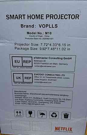 Проектор Voplls M10 Харьков