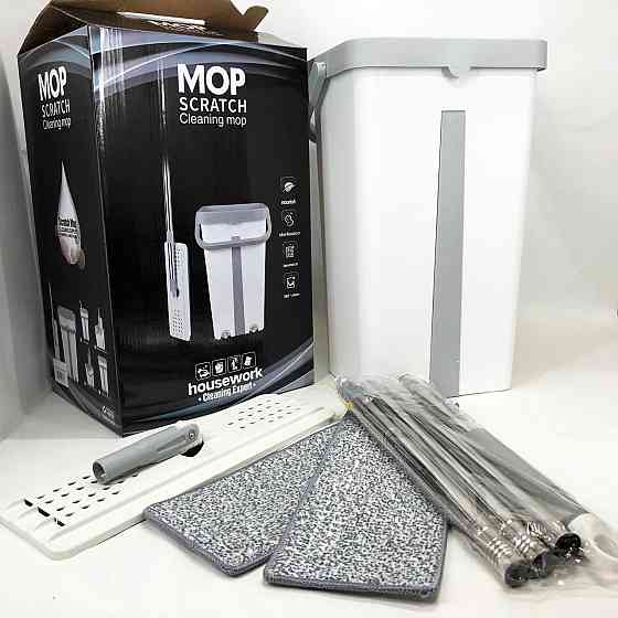 Швабра авто отжим для уборки, Швабра с отжимом с хорошим ведром Турбо ведром AW-89 Ивано-Франковск