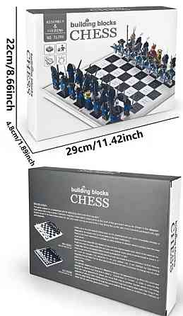 Конструктор шахів Лего 76399 + ігрова дошка. Харків