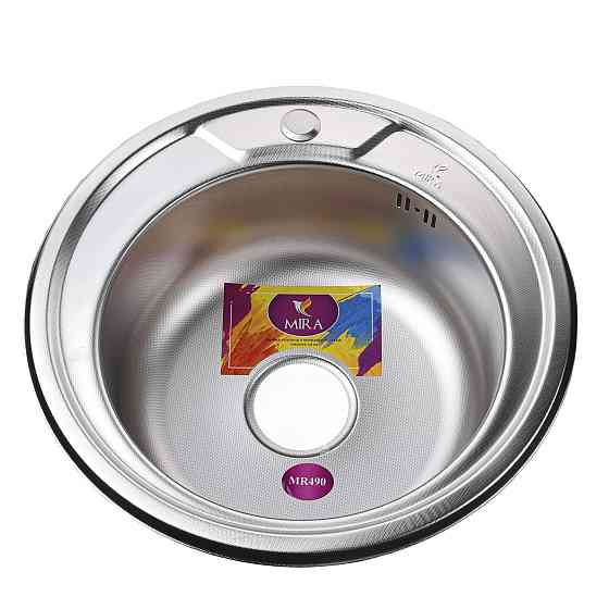 Мийка кухонна врiзна кругла 490х180 Decor MR 490 D Mira Луцьк