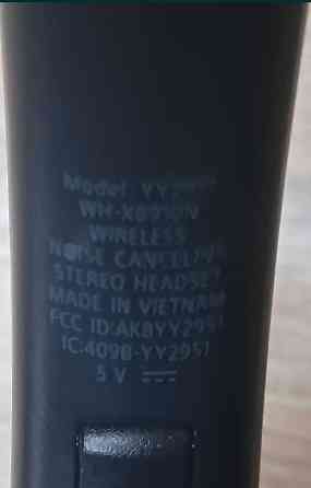 Навушники Бездротові Sony WH- XB910N Київ