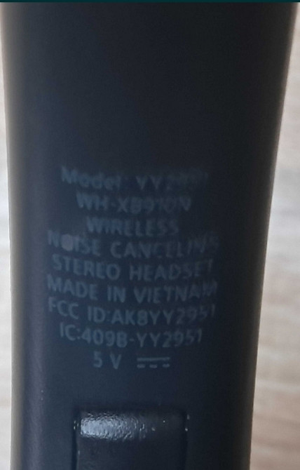 Наушники Беспроводные Sony WH- XB910N Киев - изображение 3