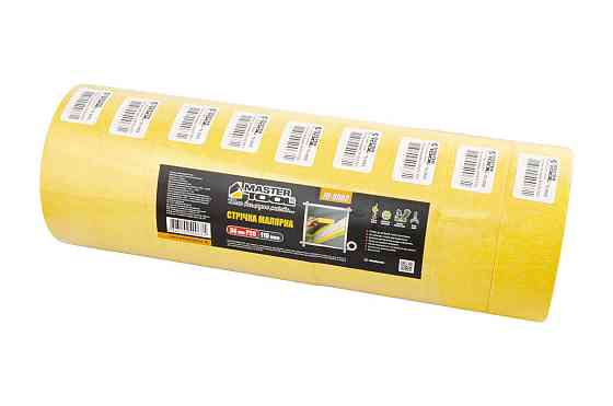 Стрічка малярна універсальна MASTERTOOL GripBond Easy 30 мм×15 м жовта 79-9902 Коломия