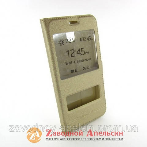 Чохол книжка Samsung J7 J730 Smart Case gold Одеса - фото 1