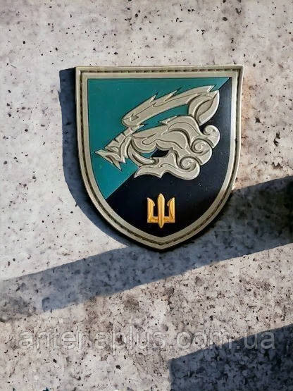 “18 ОБМП ВМС ЗСУ” шеврон \ патч парадний Київ - фото 2