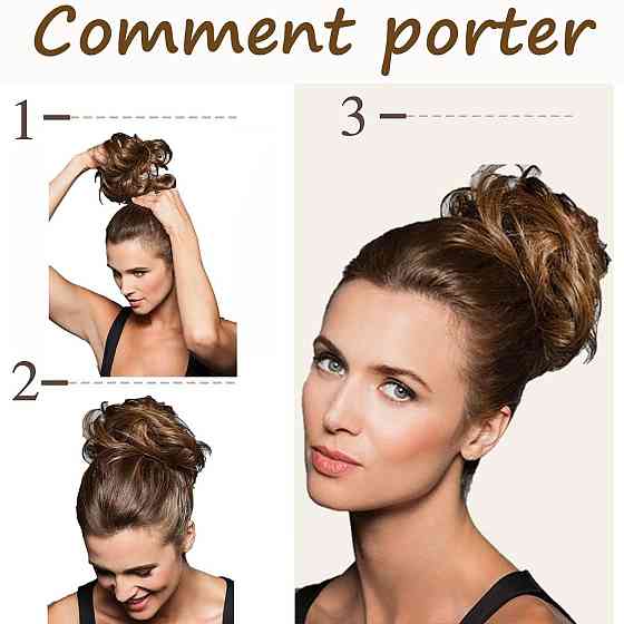 Пучок накладний JJstar Big Curly Wavy світло-коричневий штучний хвилястий 55г гумка шиньйон Київ