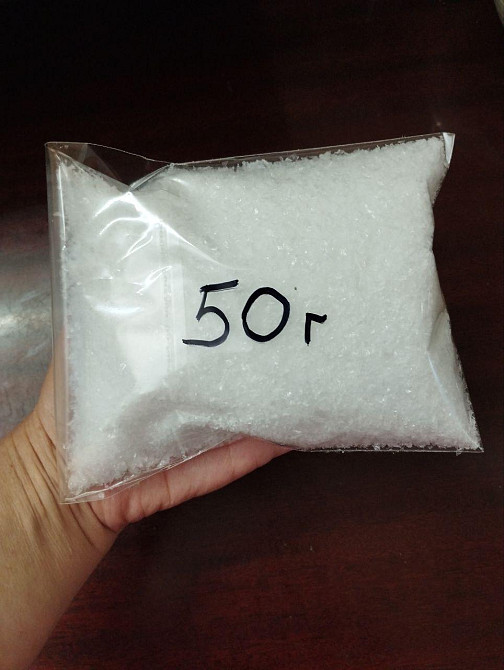 Искусственный снег сухой 50 г, имитация снега для декора, создания снежных сцен, снегопада Одесса - изображение 4