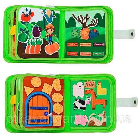 Книга-бізіборд фетрова "ферма" м'яка розвиваюча на липучках, пальчикові ігри 25008 Хмельницький