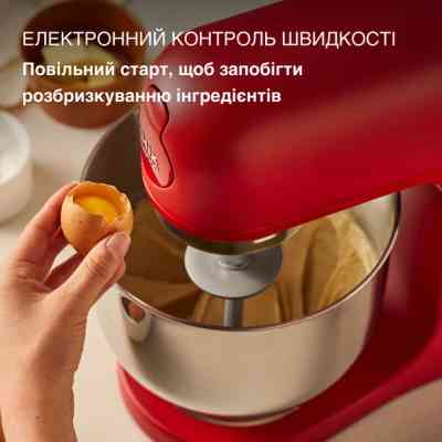 Кухонный комбайн Kenwood KMX 751 ARD (KMX751ARD) Винница