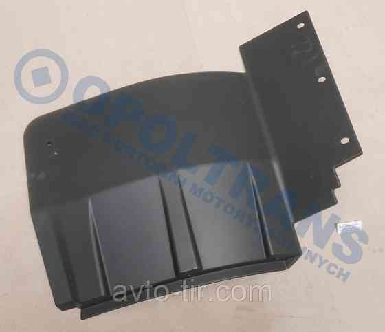 Подкрылок переднего колеса DAF XF E2 / E3 / E5 1291169 1796249 Луцк