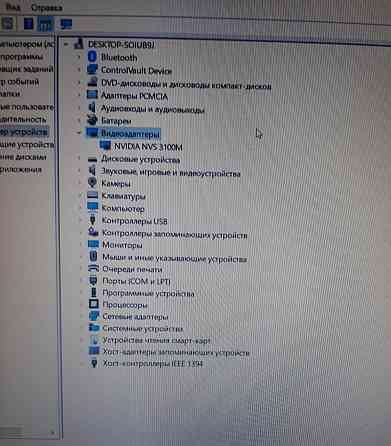 Ноутбук: DELL Latitude E6510, Intel CORE i7. Київ