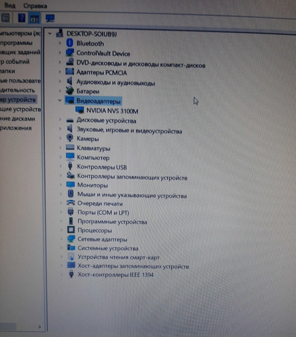 Ноутбук: DELL Latitude E6510, Intel CORE i7. Київ - фото 1