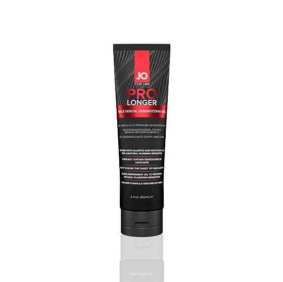Пролонгер гель JO Prolonger Gel (60 мл) с маслом перечной мяты, гвоздичного перца и пачулей Sex Aura Киев