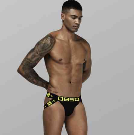 Мужские трусы джоки XXL черно+желтый Киев