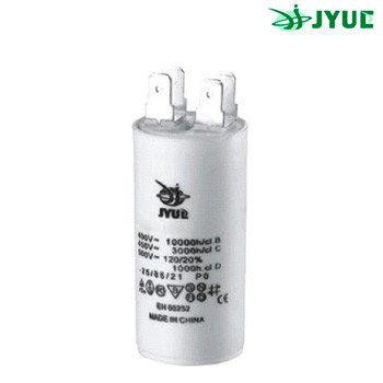 Конденсатор CBB-60 H 4 mkf - 450 VAC (±5%) выв. КЛЕММЫ JYUL (30*50 mm) Полтава - изображение 1