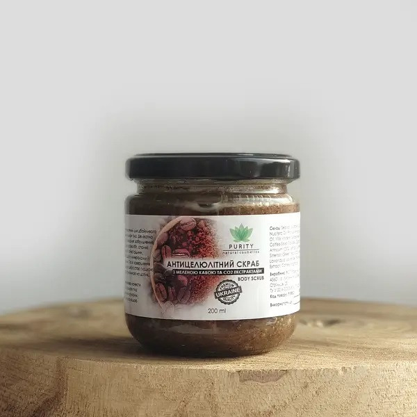 Антицелюлітний скраб для тіла з меленою кавою PURITY 200 мл Київ - фото 2