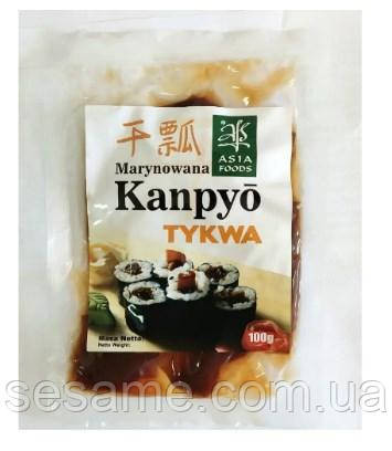 Тыква маринованная в маринаде Канпио ASF 100 г Харьков - изображение 1