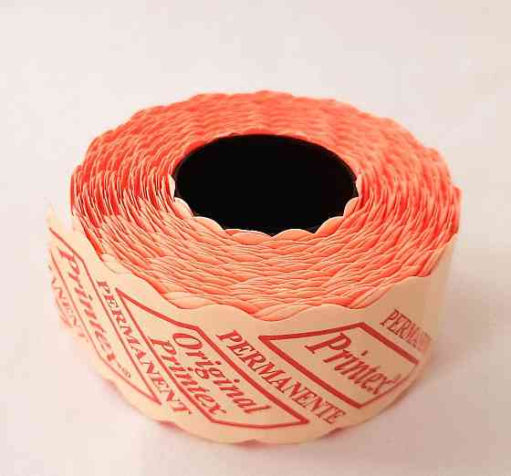 Этикетка (Ценники) под пистолет фигурная 26х12 мм, красный, 1000 шт Павлоград