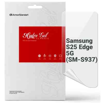 Плівка захисна Armorstandart hydrogel Samsung S25 Edge 5G (SM-S937) (ARM83266) Вінниця