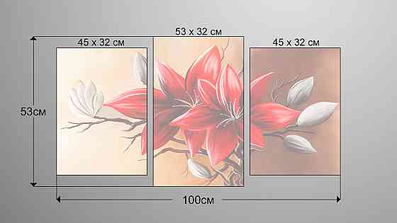 Модульна картина Абстракція Квіти Art-154_3 Київ
