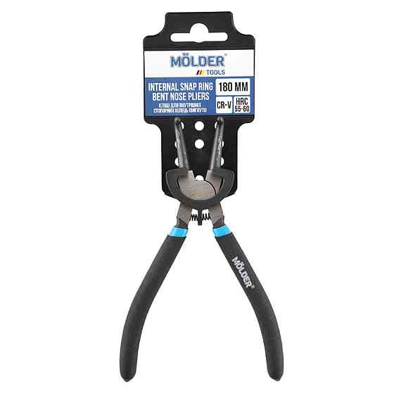 Кліщі Molder для внутрішніх стопорних кілець, вигнуті Cr-V 180мм Київ