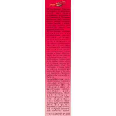 Бальзам для тіла Сустагин Подагрин 86 г (4823014303648) Вінниця