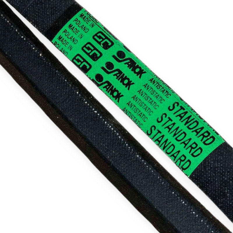 Ремінь (Б) 1320 В Мукачево - фото 1