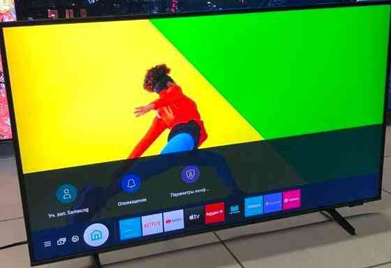 Телевизор Безрамный: 50