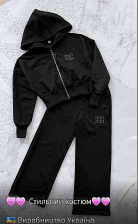Детский спортивный костюм для девочки черный на молнии 128,134 Николаев