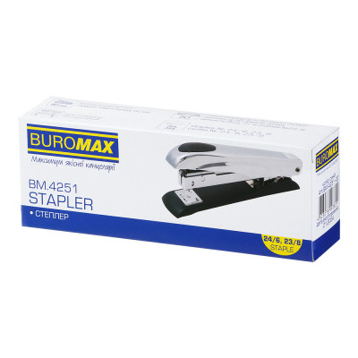Степлер Buromax металлический, до 50 листов, (скобы №23, 24, 26), 167 х 36 х 57 мм, синий (BM.4251-02) Винница - изображение 5