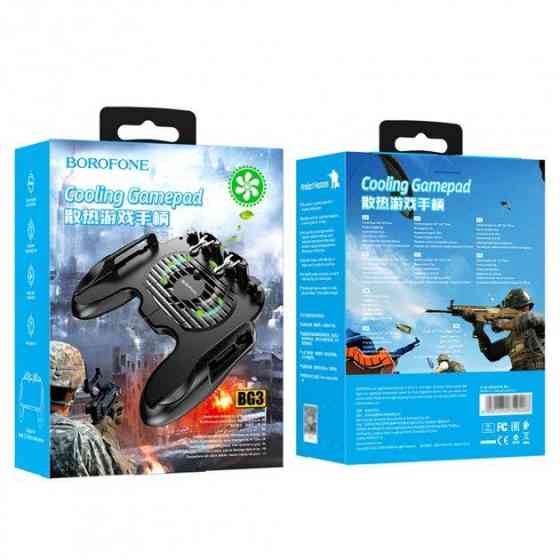 Ігровий контролер BOROFONE BG3 Warrior cooling gamepad Black Київ