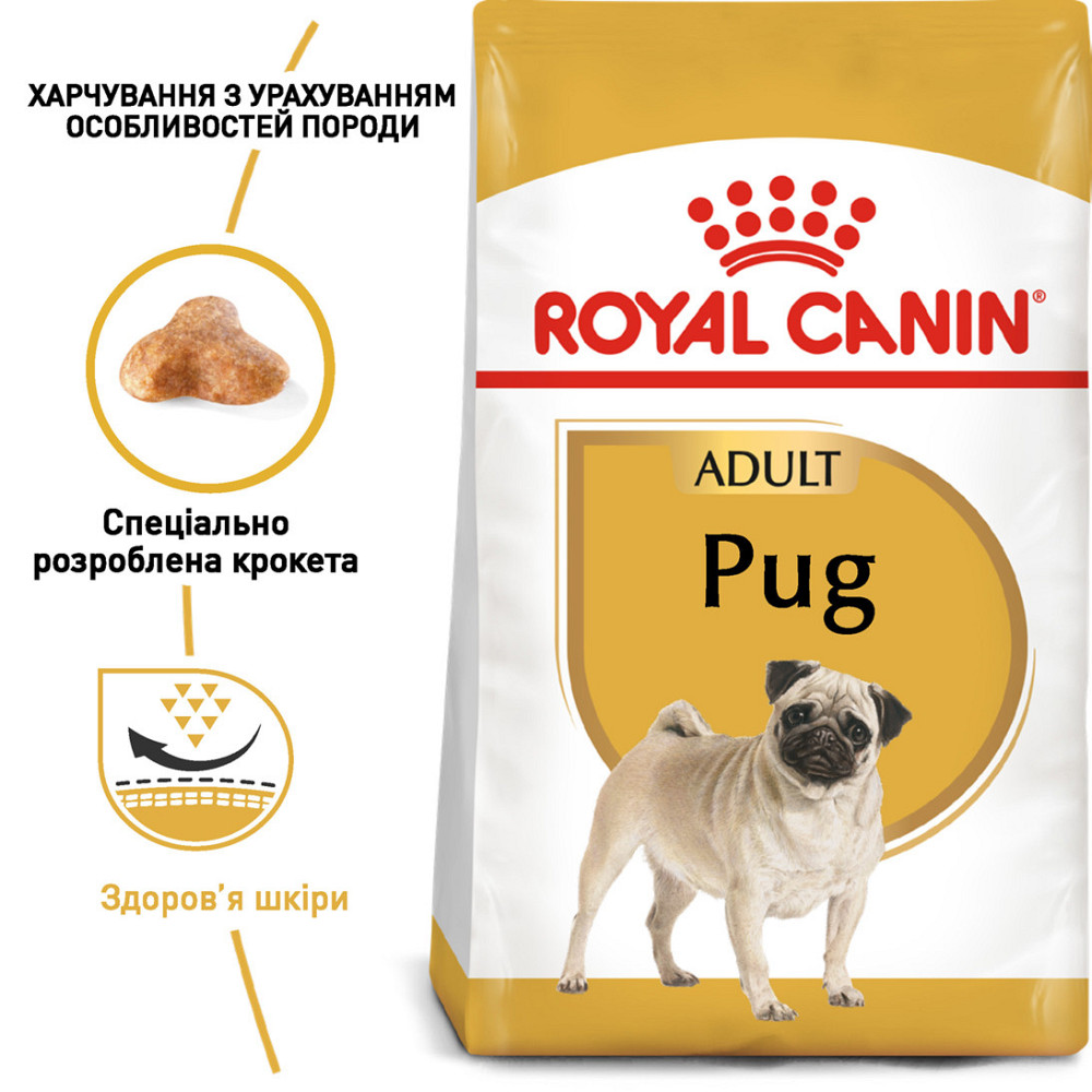 Корм для дорослих собак ROYAL CANIN PUG ADULT 3.0 кг Київ - фото 2