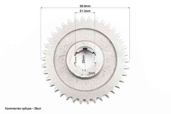 Шестерня ведуча 2-й передачі 101-2 Z-38 (можливий наліт) Киев