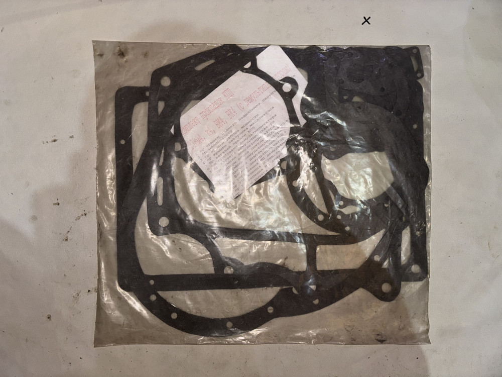 Комплект прокладок КПП ЯМЗ-238 (з демультиплікатором). Харків - фото 1