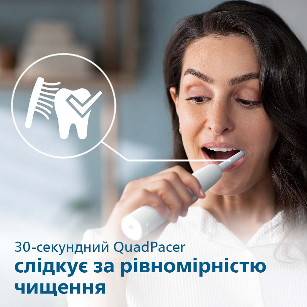 Зубна електрощітка Philips HX3651/13 ( white ) Харків - фото 11