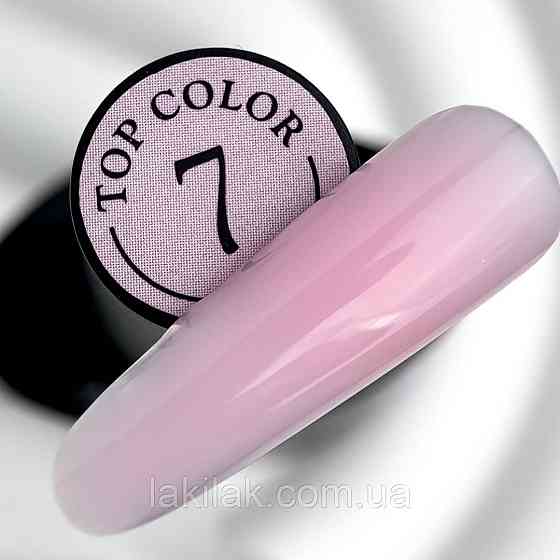 Топ Crooz Color Top №07 (прозоро-рожевий) 8мл Херсон