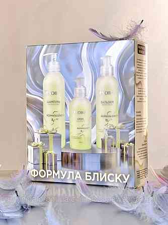 Подарунковий набір 3в1 для реконструкції волосся Формула блиску Чернівці