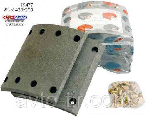 Накладка тормозная (компл. на ось) SAF Луцк