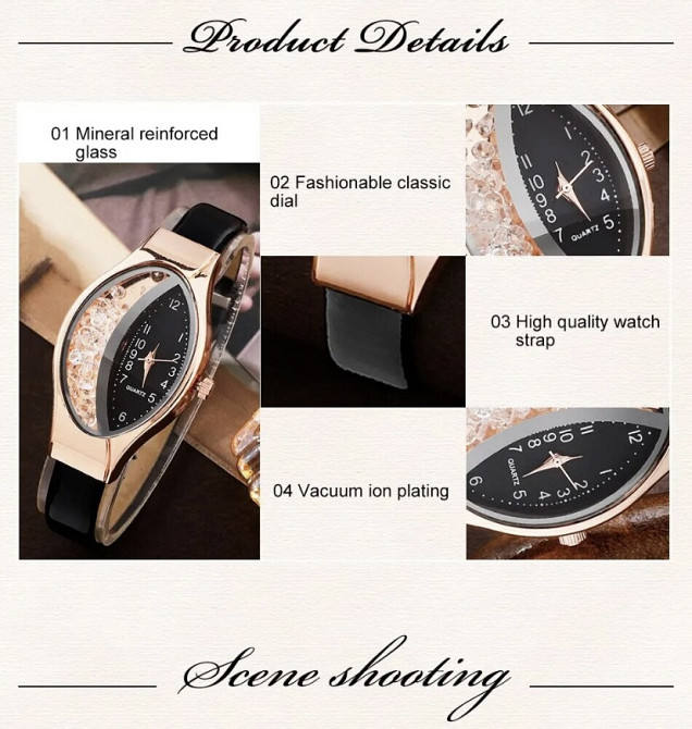 Подарочный набор для женщин: наручные часы, браслет, кольцо, ожерелье и серьги - без подарочной коробки черный Киев - изображение 8