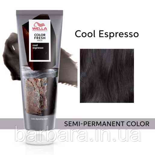 Тонуюча маска Wella COLOR FRESH (всі віддінки +2024) COOL ESPRESSO Киев