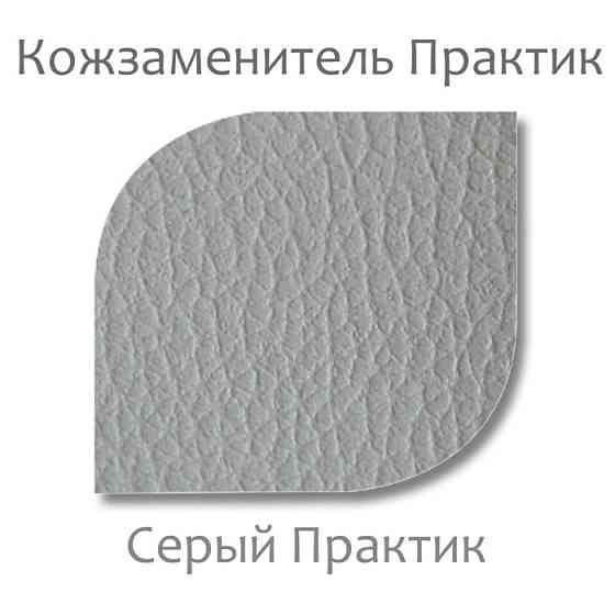 Крісло груша Практик Сірий Київ