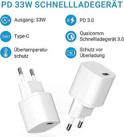 Зарядний пристрій USB-C 33W PD3.0, набір 2 шт, блок живлення для швидкої зарядки телефону, адаптер у Київ