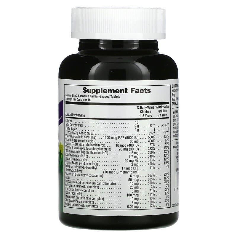 Витамины и минералы для детей Nature's Pluss Chewable Multi-Vitamin & Mineral 90 жув таб виноград Киев - изображение 2
