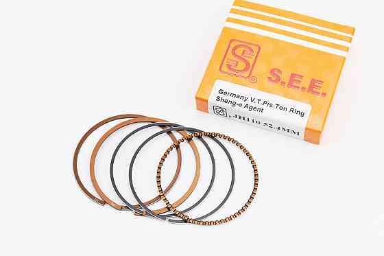 Кільця поршневі 110cc 52,4мм STD жовта коробка Киев