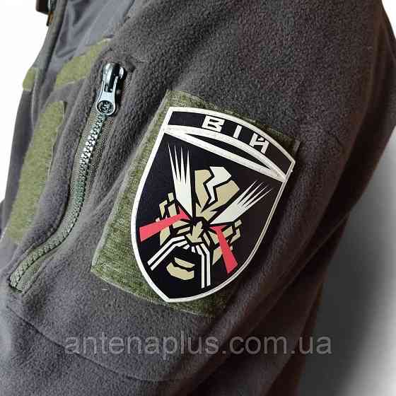 ВСУ ВИЙ шеврон / патч Киев