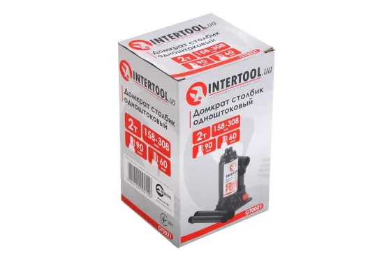 Домкрат гідравлічний 2 т 158-308м Intertool з передохром. Вінниця